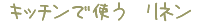 �ȒP�ߖ񗿗����V�s
